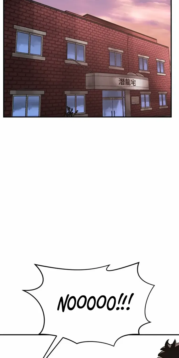 Chapter 88 — page 105