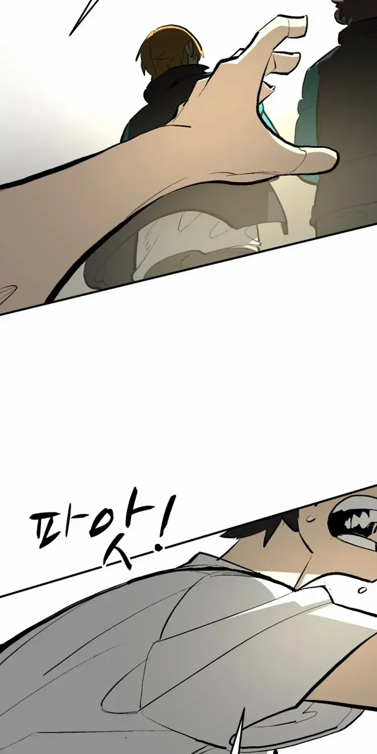 Chapter 88 — page 106
