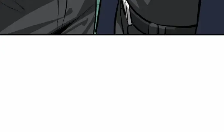Chapter 88 — page 99