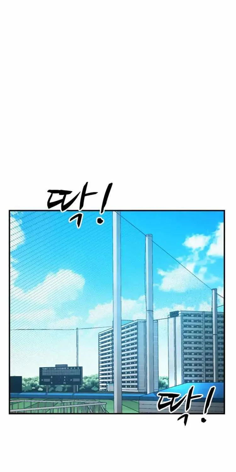 Chapter 89 — page 3