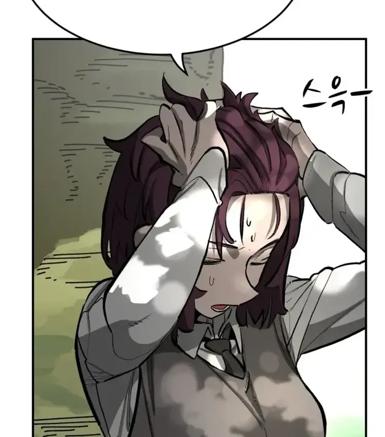 Chapter 90 — page 124