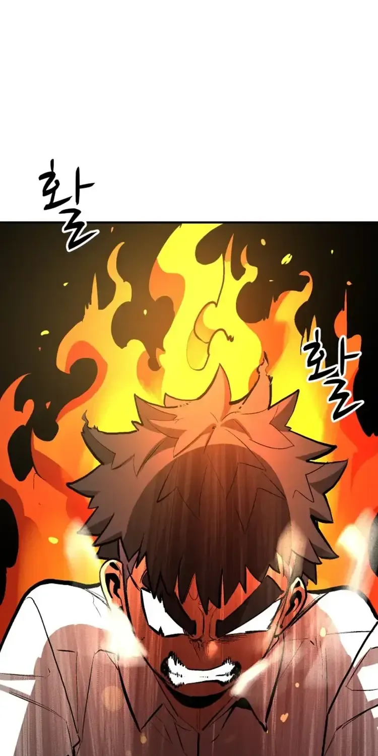 Chapter 90 — page 17