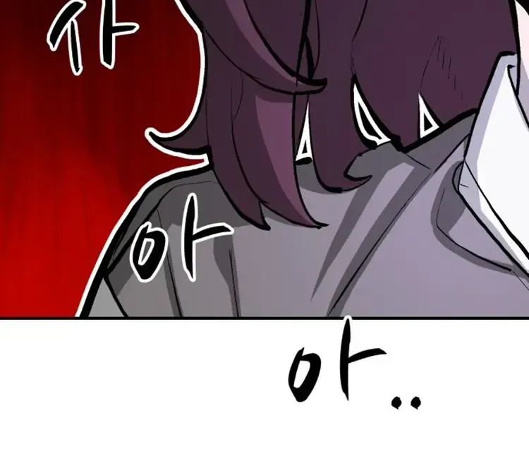 Chapter 90 — page 48