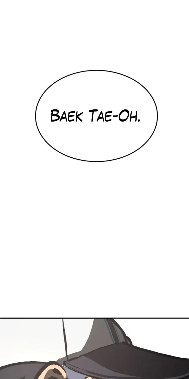 Chapter 91 — page 121