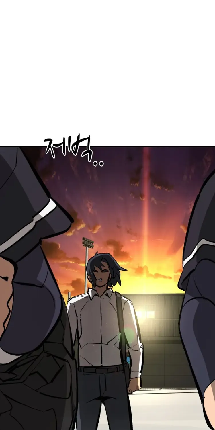 Chapter 92 — page 86