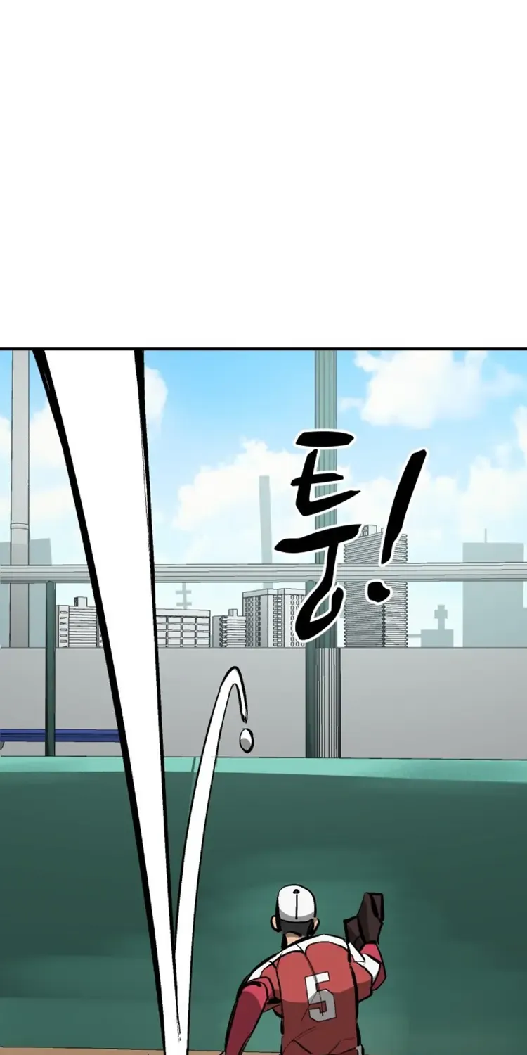 Chapter 93 — page 107