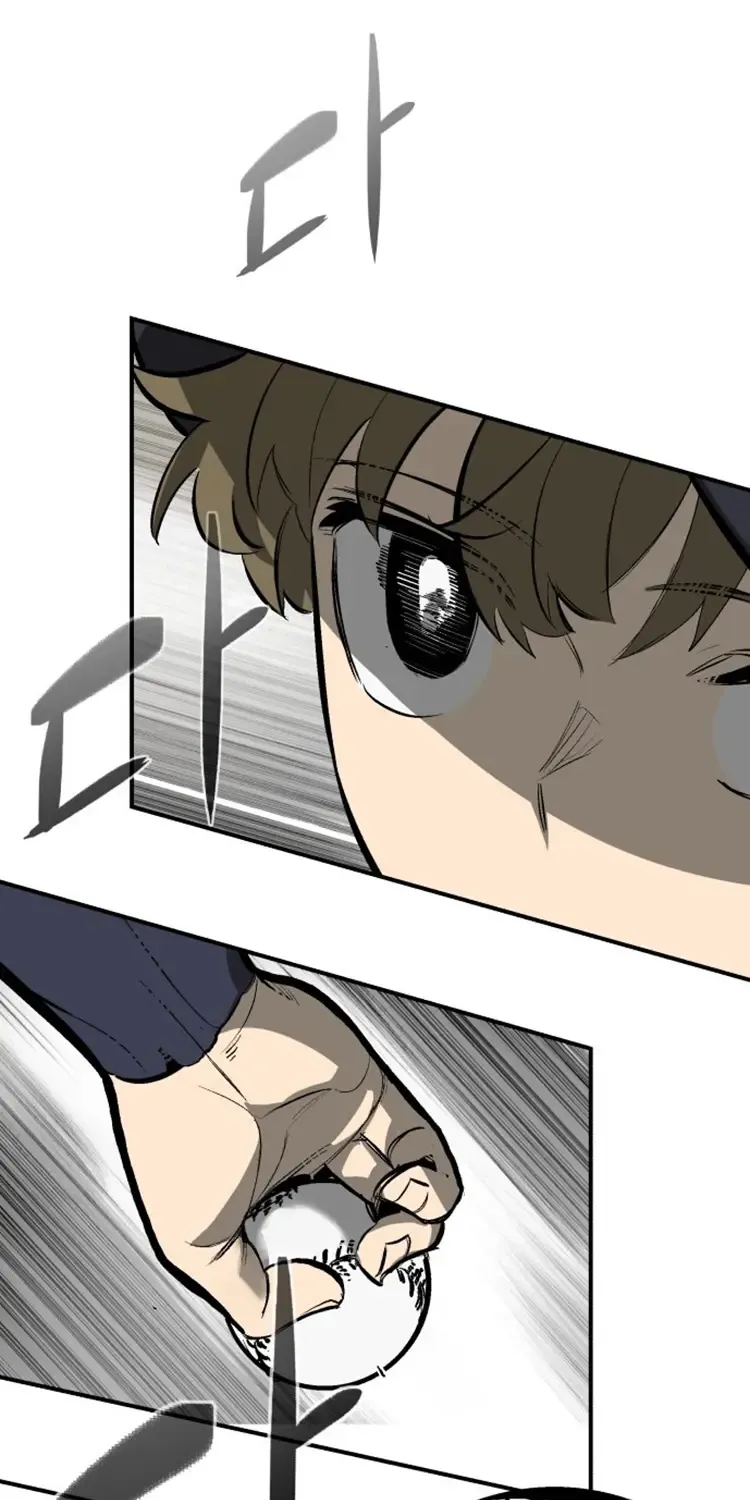Chapter 95 — page 28