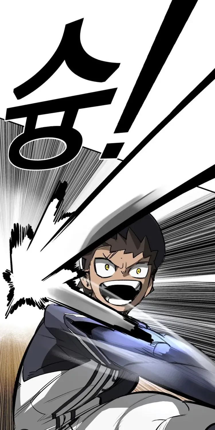 Chapter 95 — page 33