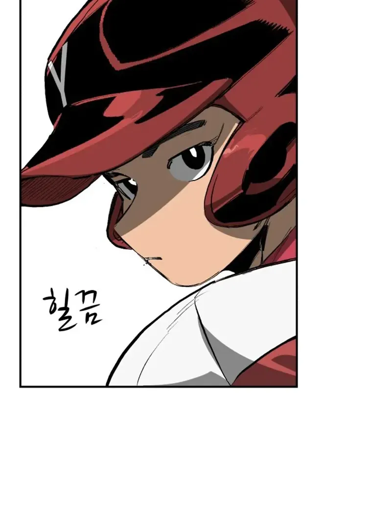 Chapter 95 — page 66