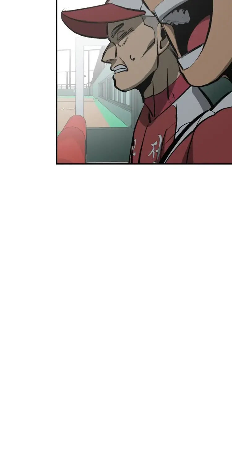 Chapter 96 — page 103