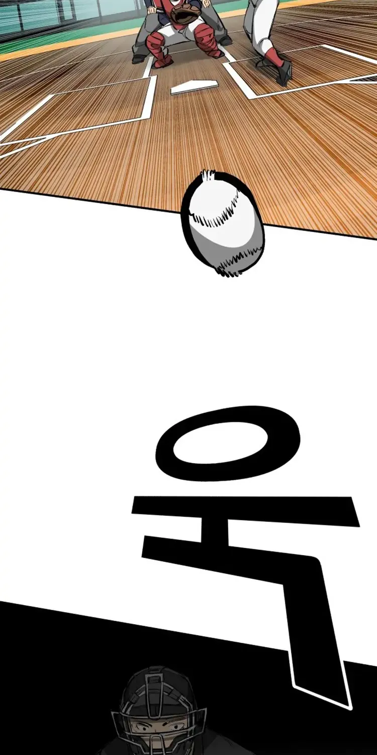 Chapter 96 — page 81