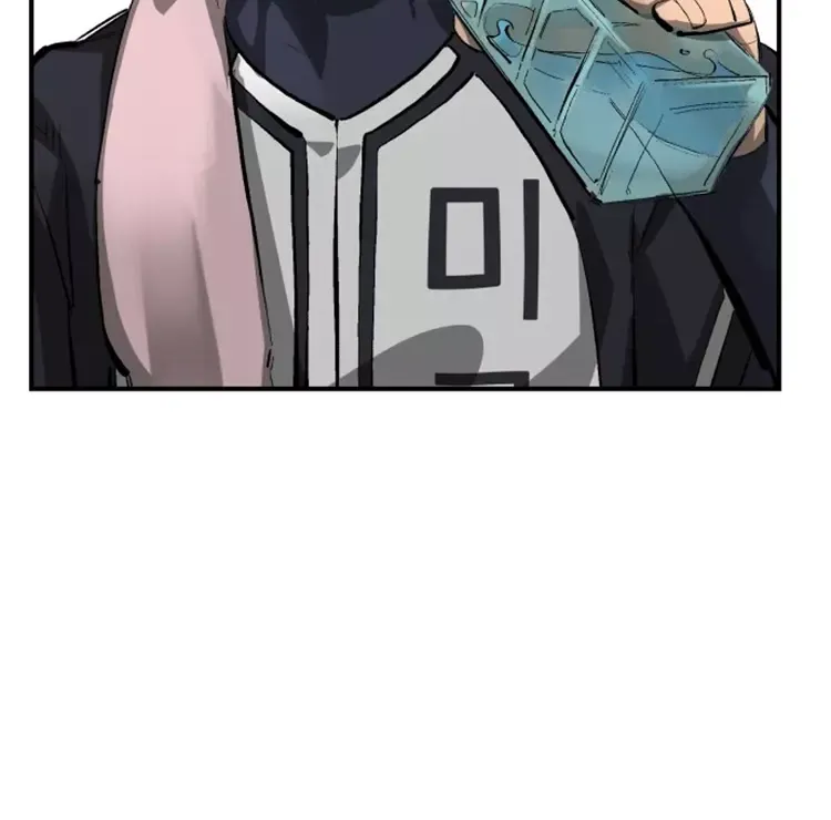 Chapter 97 — page 8