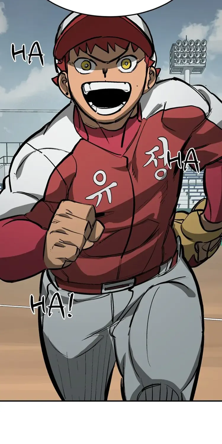 Chapter 99 — page 21