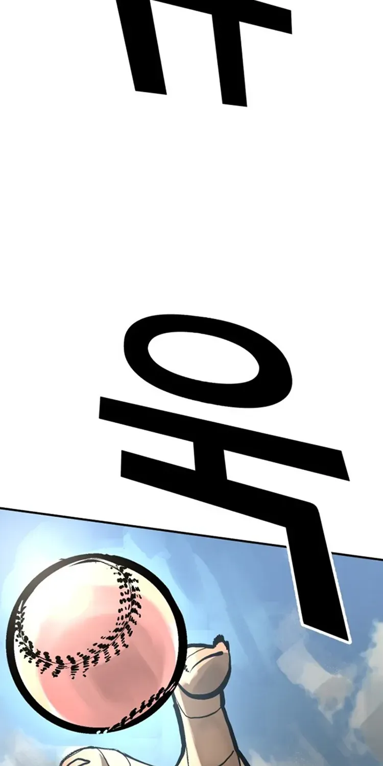 Chapter 99 — page 68