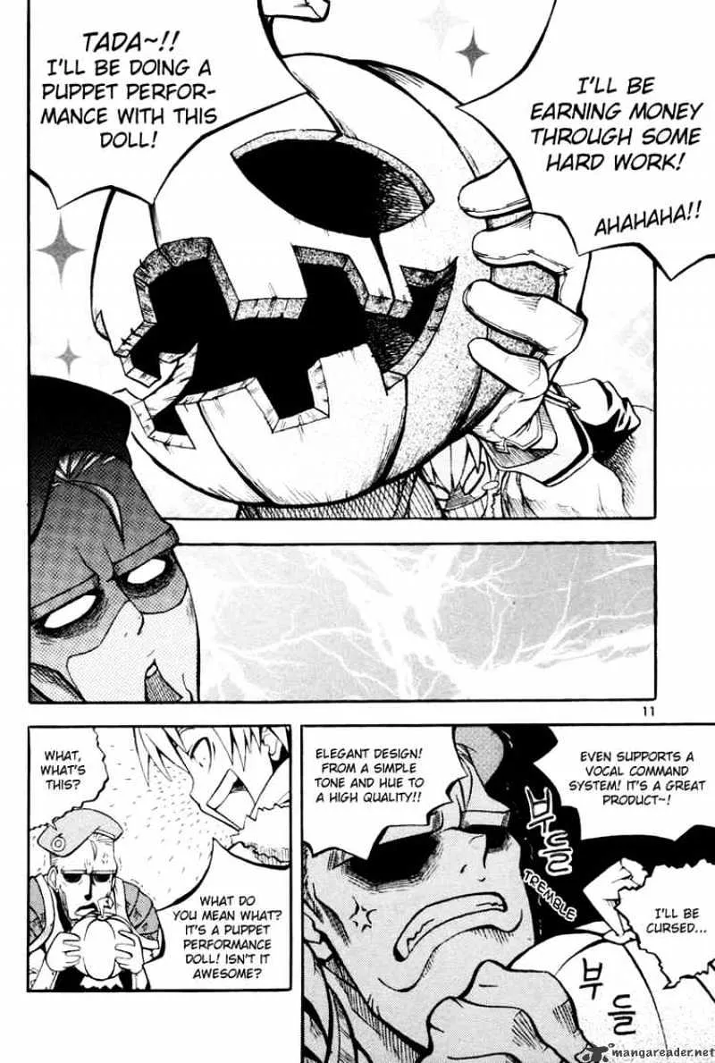 Chapter 1 — page 14