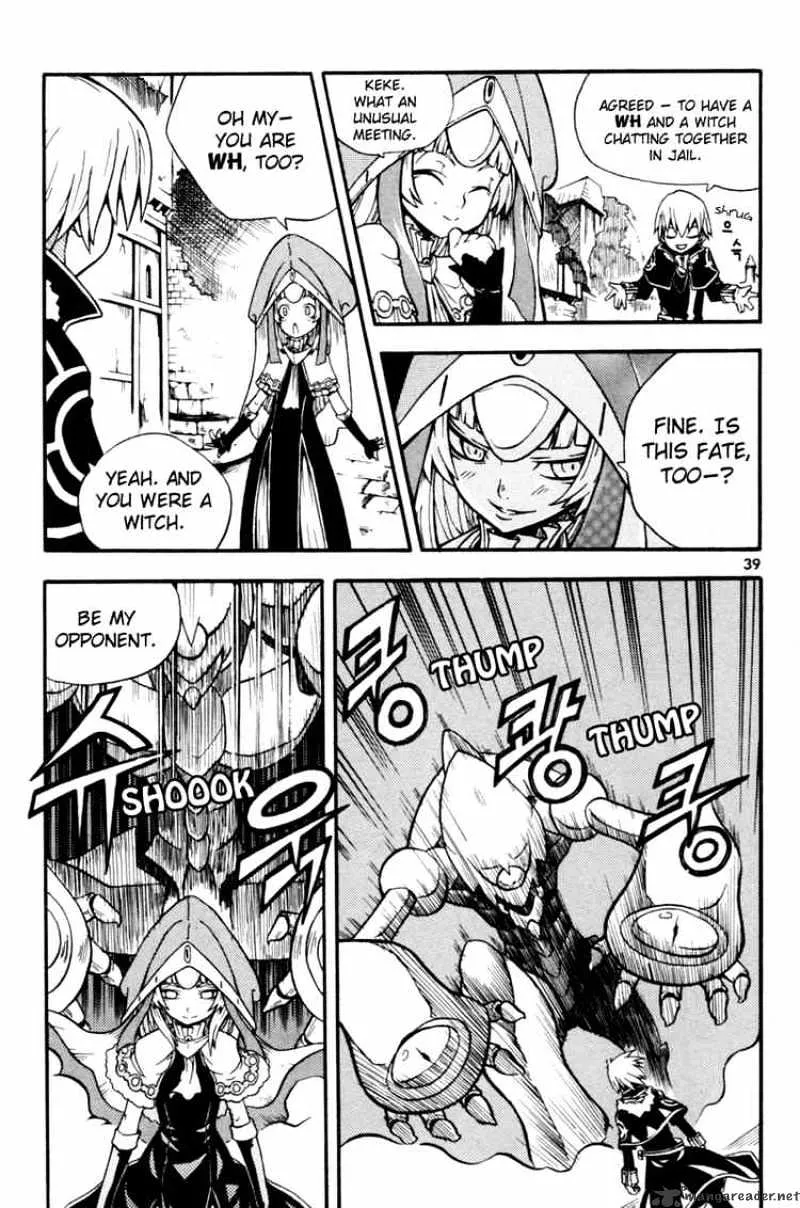 Chapter 1 — page 42