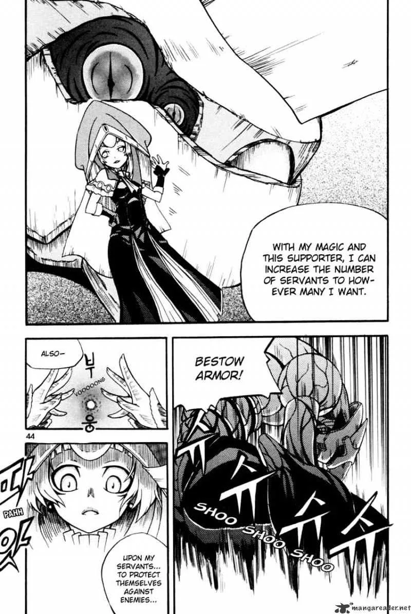 Chapter 1 — page 47