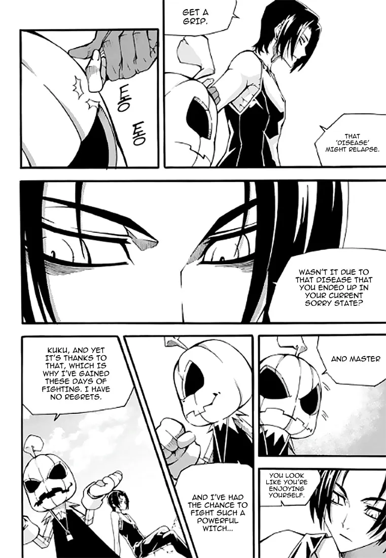 Chapter 2 — page 5