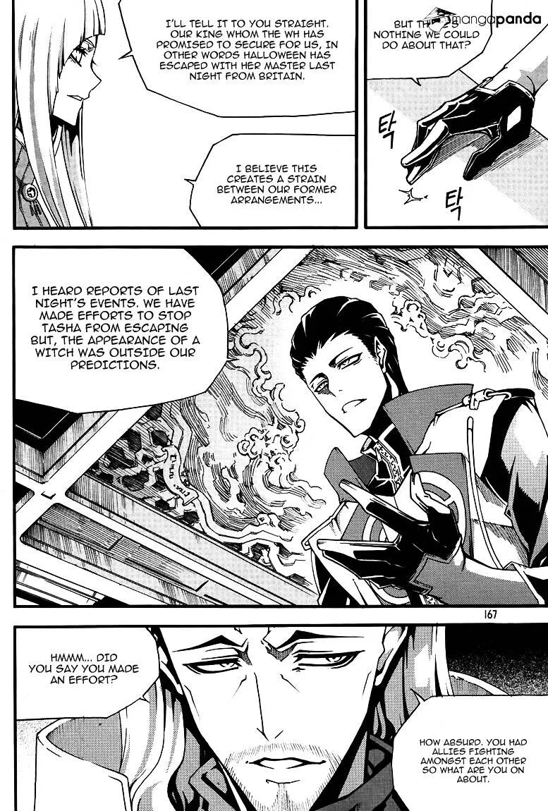 Chapter 101 — page 16