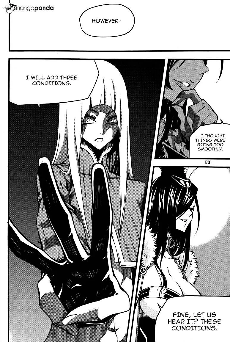 Chapter 101 — page 22