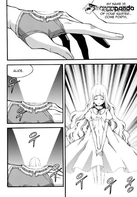 Chapter 103 — page 14
