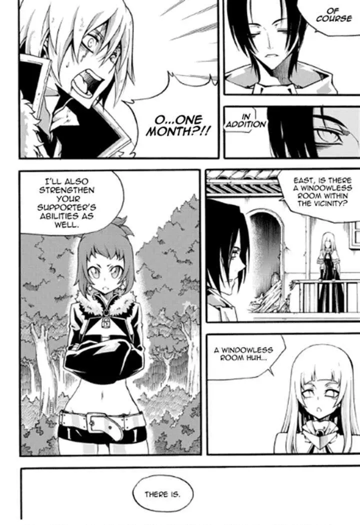 Chapter 104 — page 12