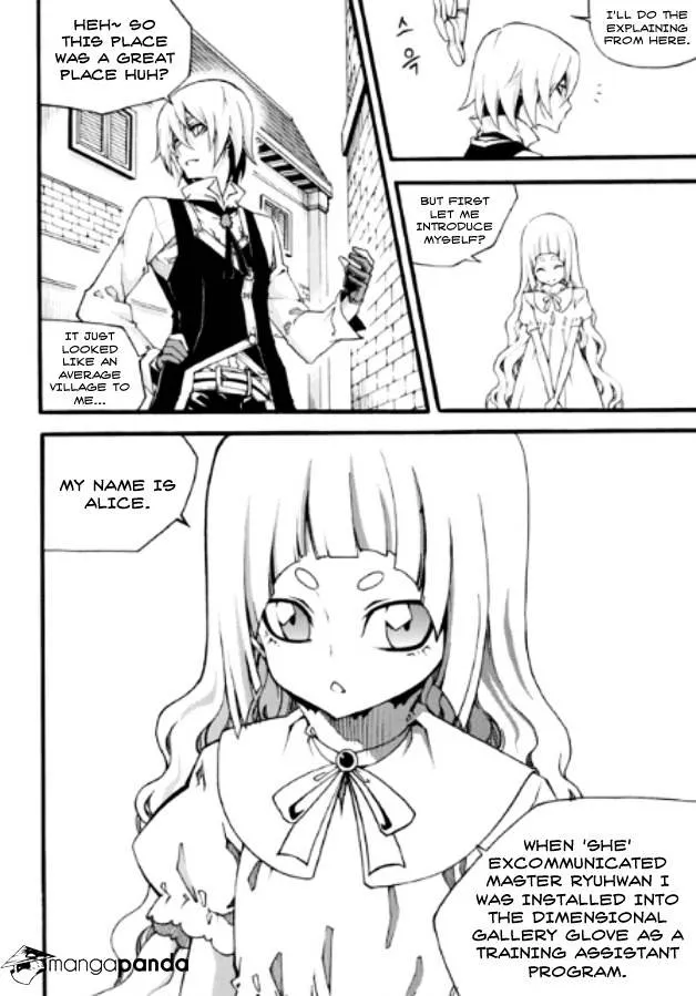 Chapter 105 — page 13