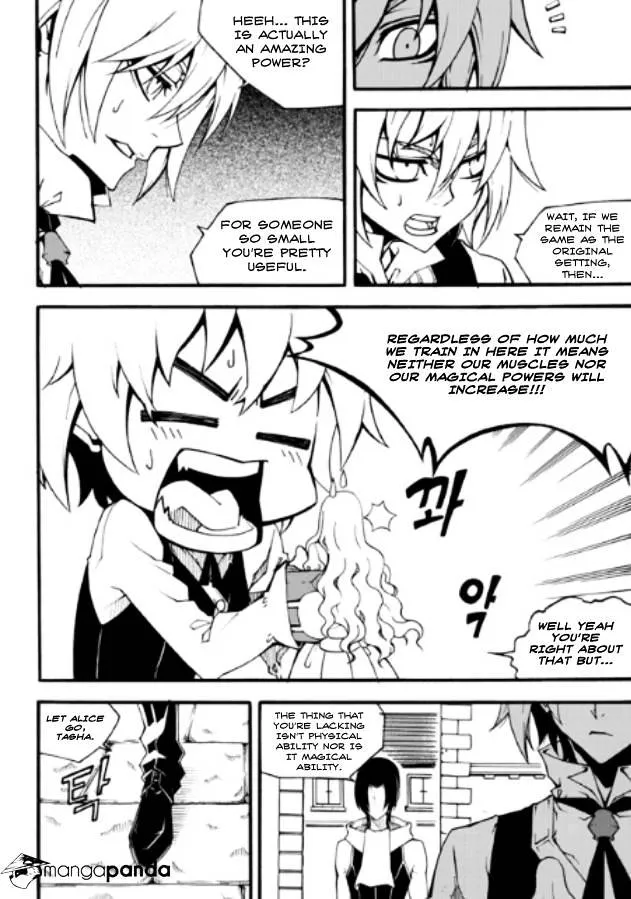 Chapter 105 — page 21
