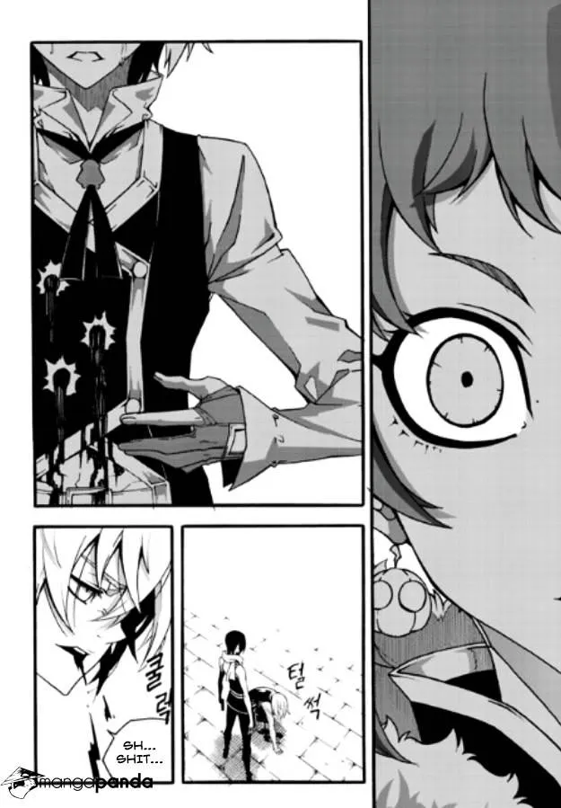 Chapter 105 — page 5