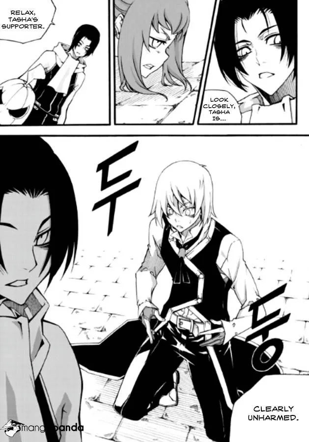 Chapter 105 — page 8