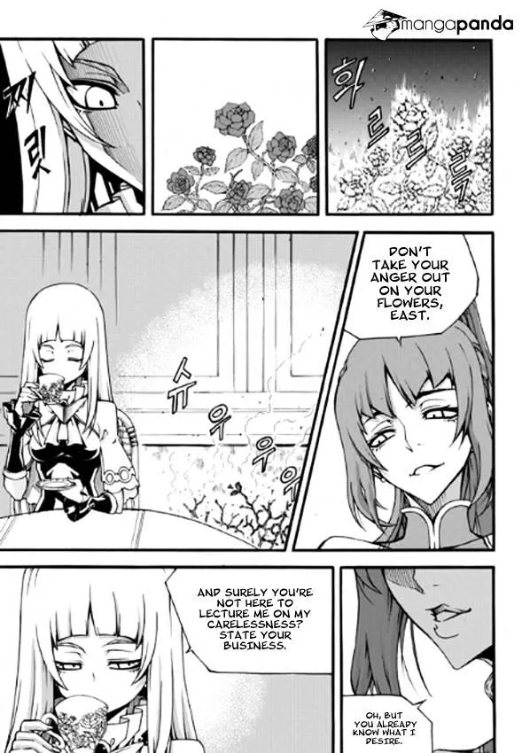 Chapter 106 — page 11
