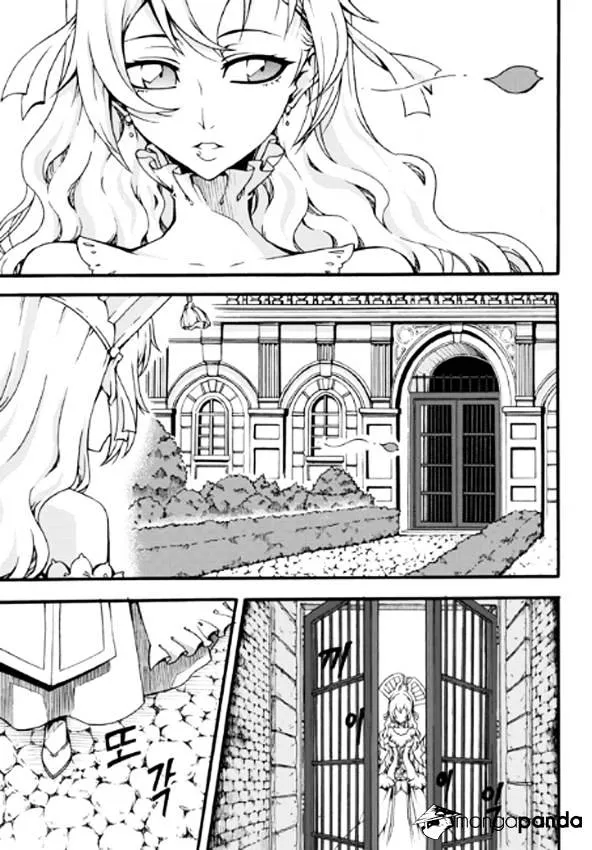 Chapter 106 — page 5