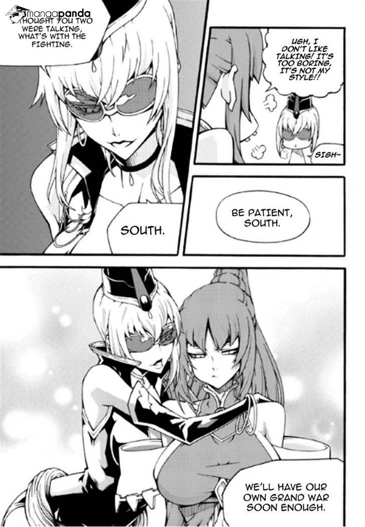 Chapter 107 — page 13