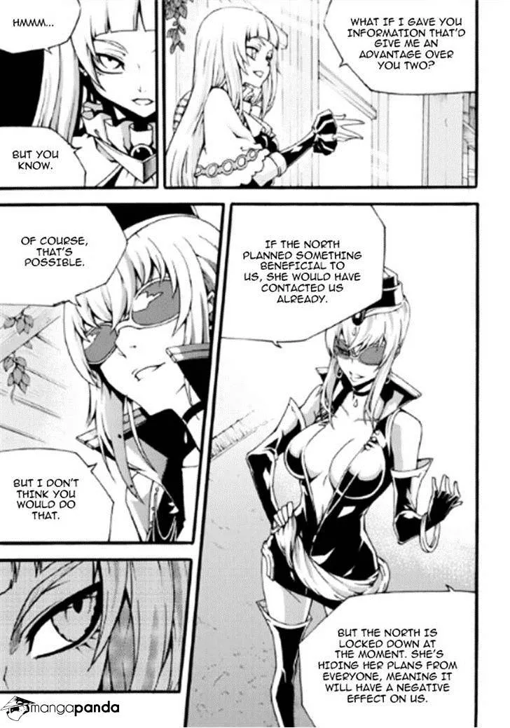 Chapter 107 — page 15