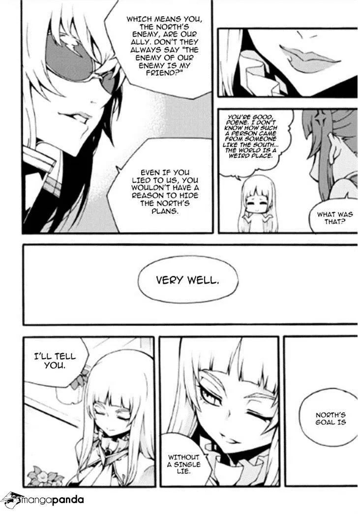 Chapter 107 — page 16