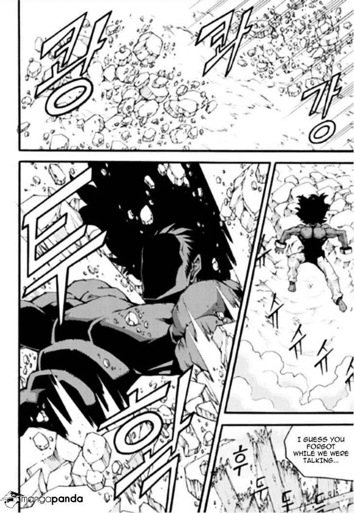 Chapter 107 — page 4