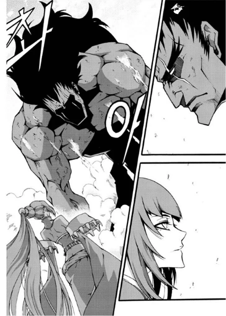 Chapter 107 — page 6