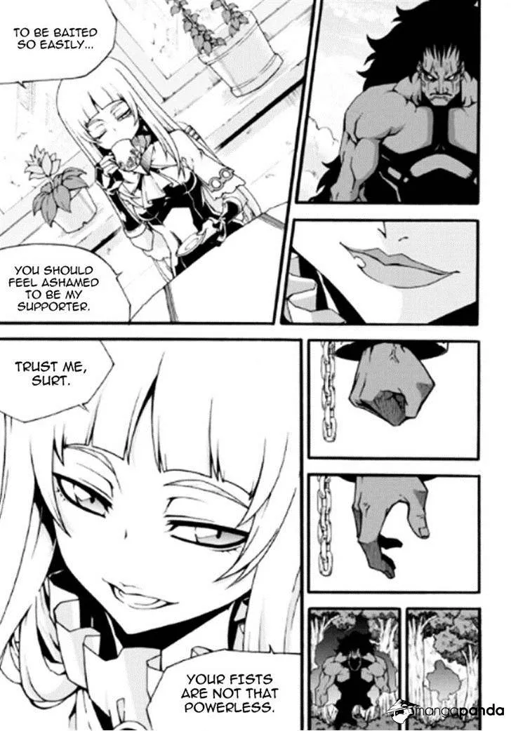 Chapter 107 — page 9