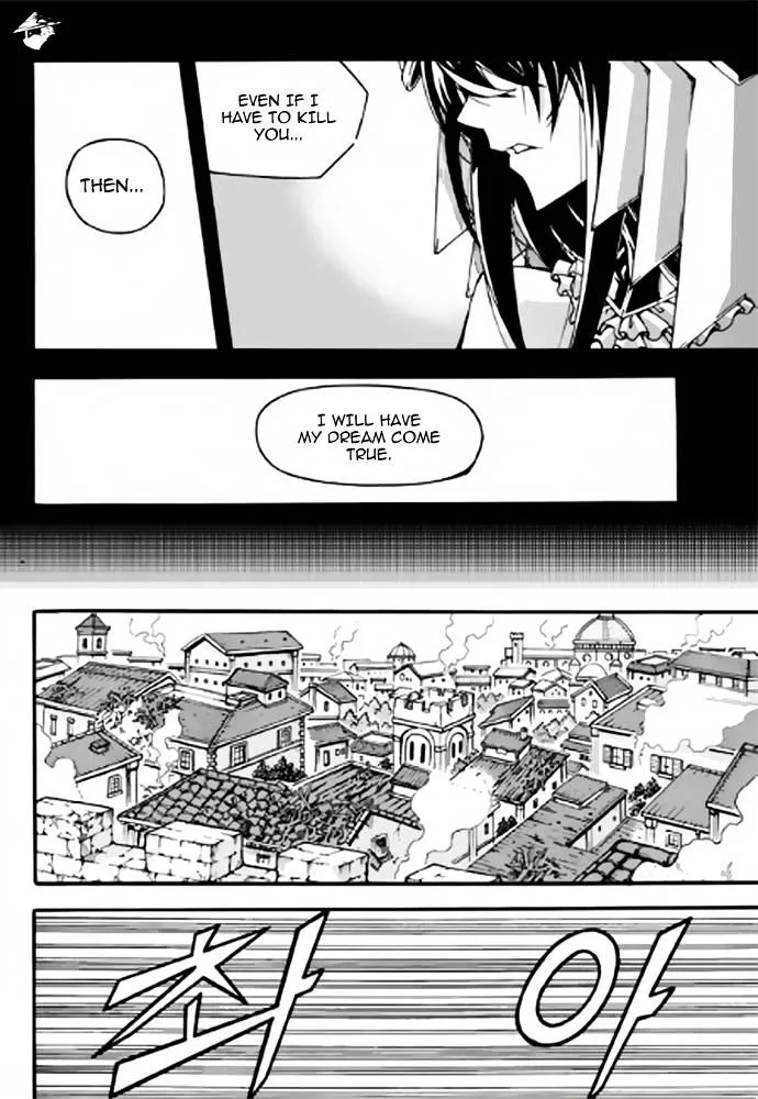Chapter 108 — page 12