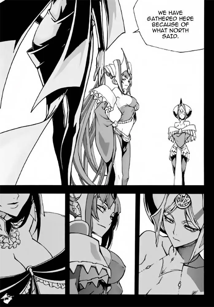 Chapter 108 — page 5