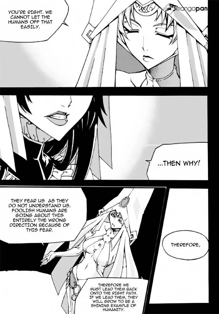 Chapter 108 — page 7