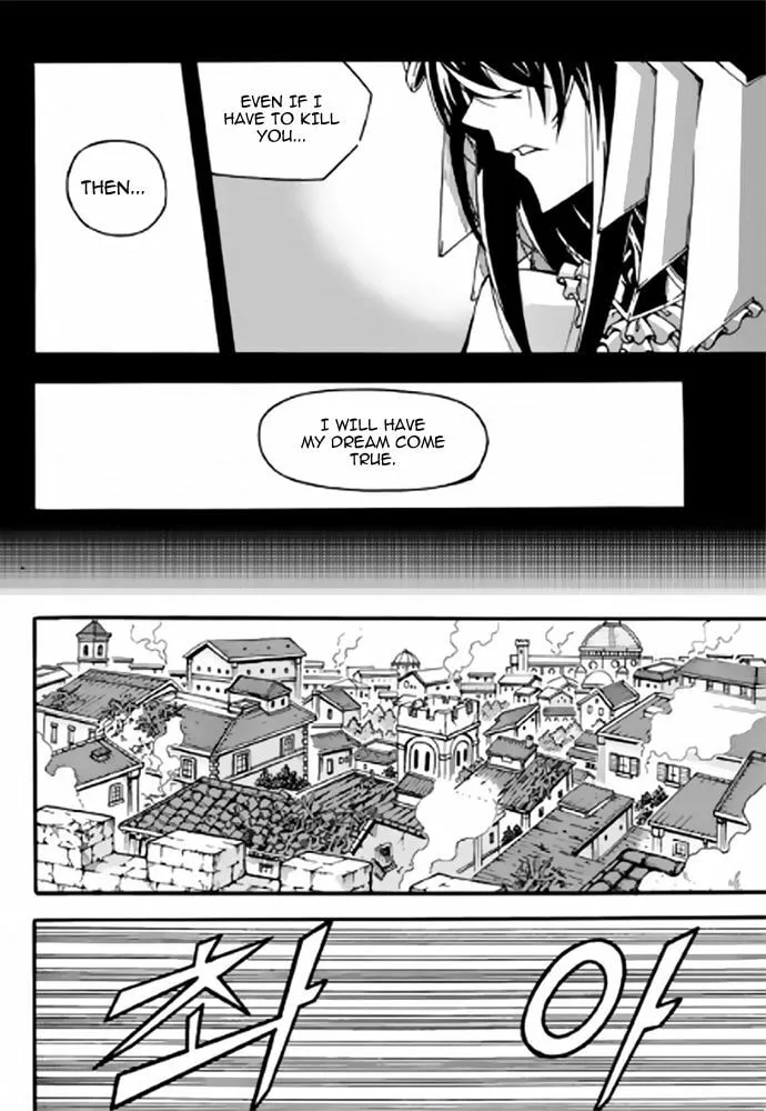 Chapter 109 — page 13