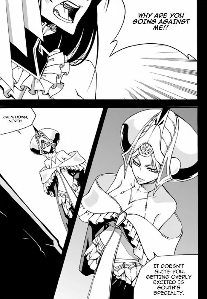 Chapter 109 — page 4