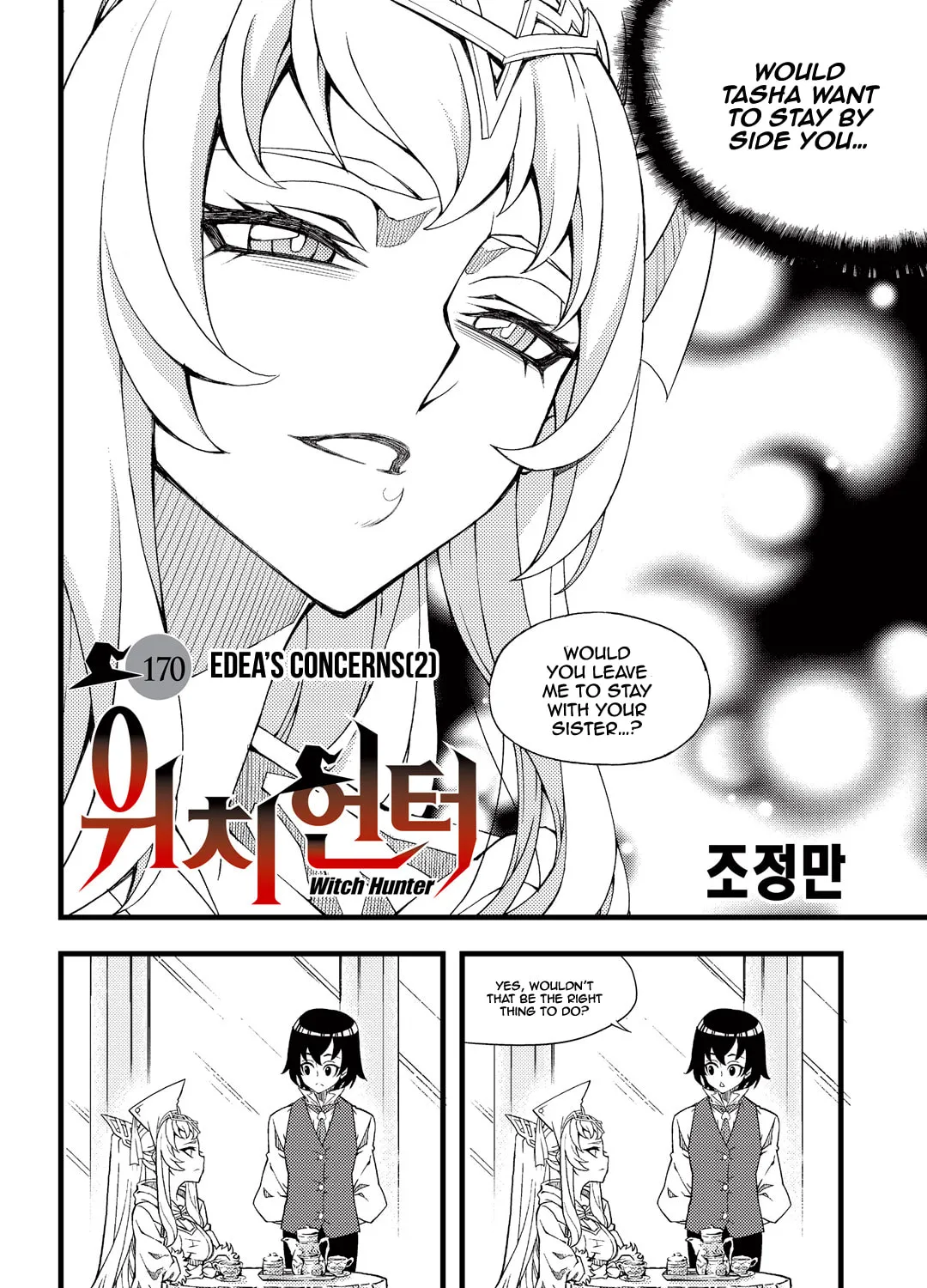 Chapter 12 — page 4