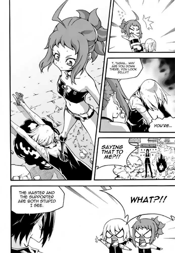 Chapter 111 — page 12