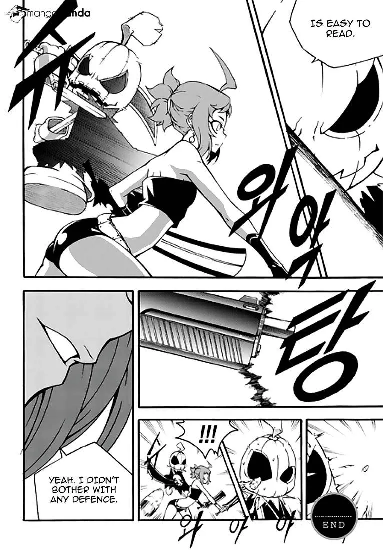 Chapter 112 — page 13