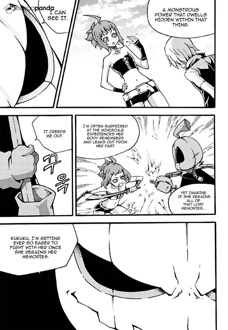 Chapter 112 — page 3