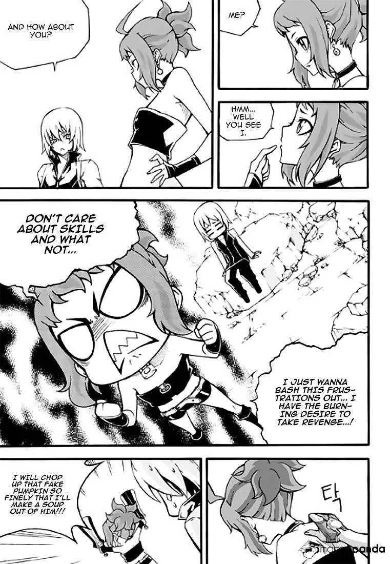 Chapter 112 — page 7