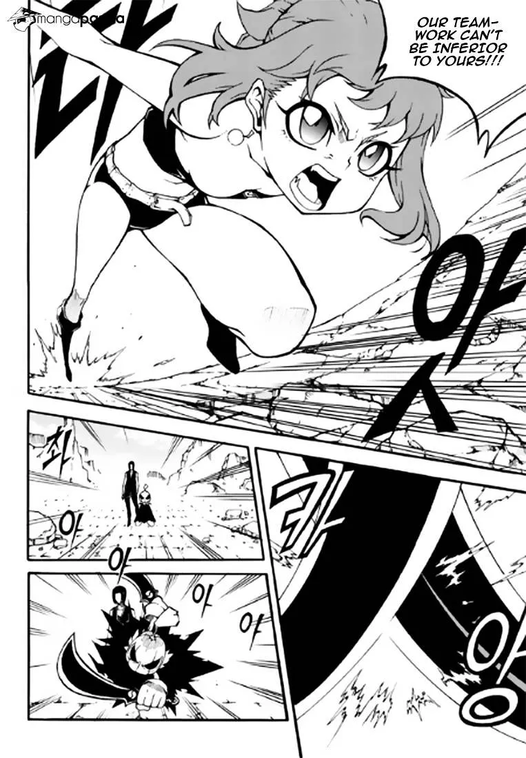 Chapter 113 — page 8