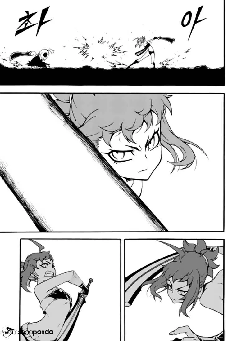 Chapter 113 — page 9